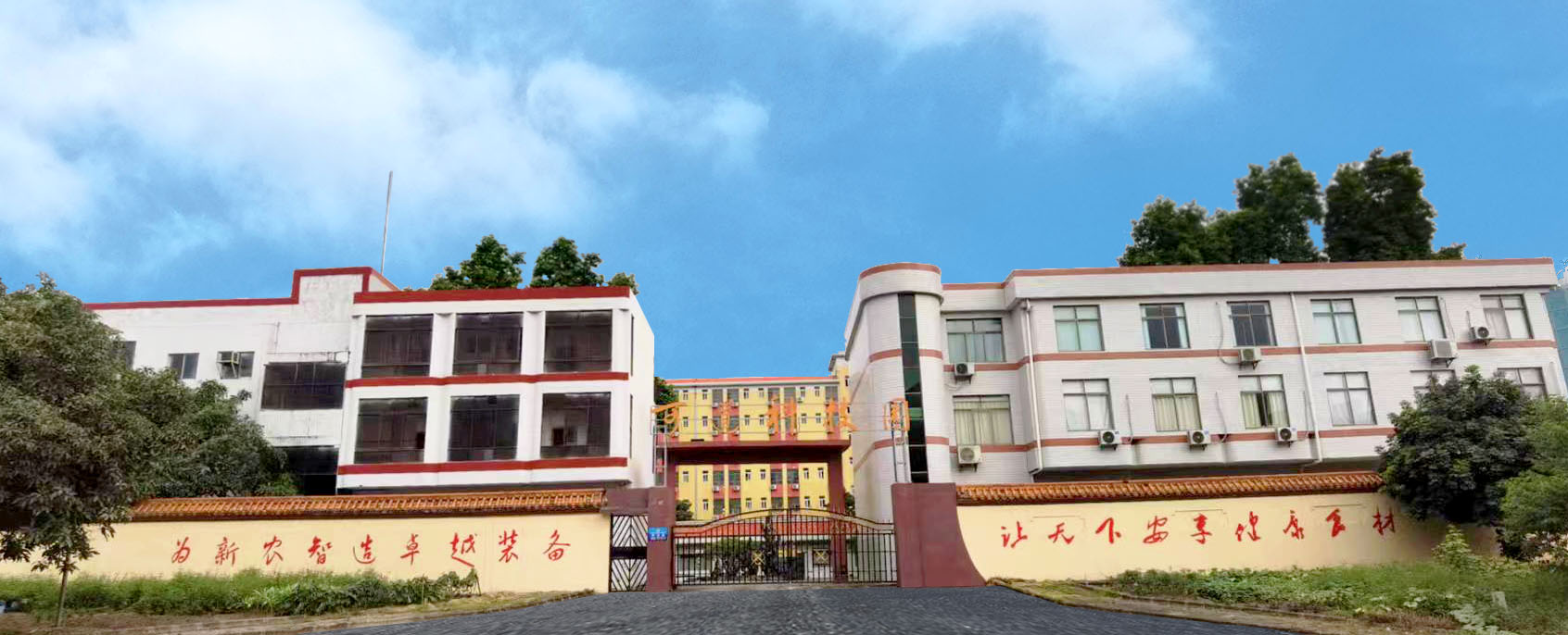 apic4.jpg